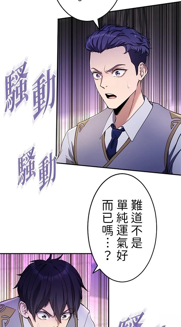 第12话22