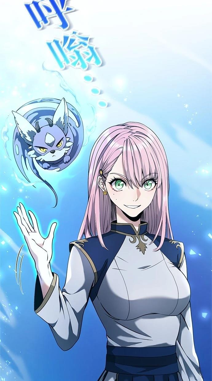 第13话30