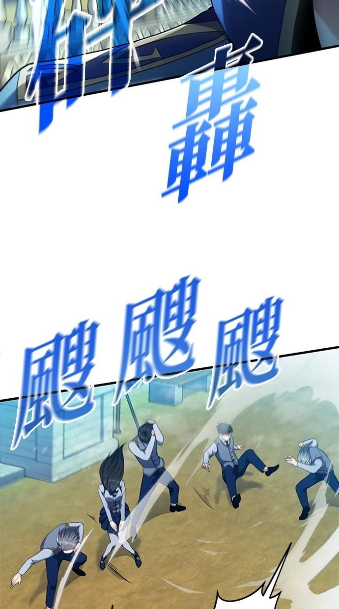 第4话72