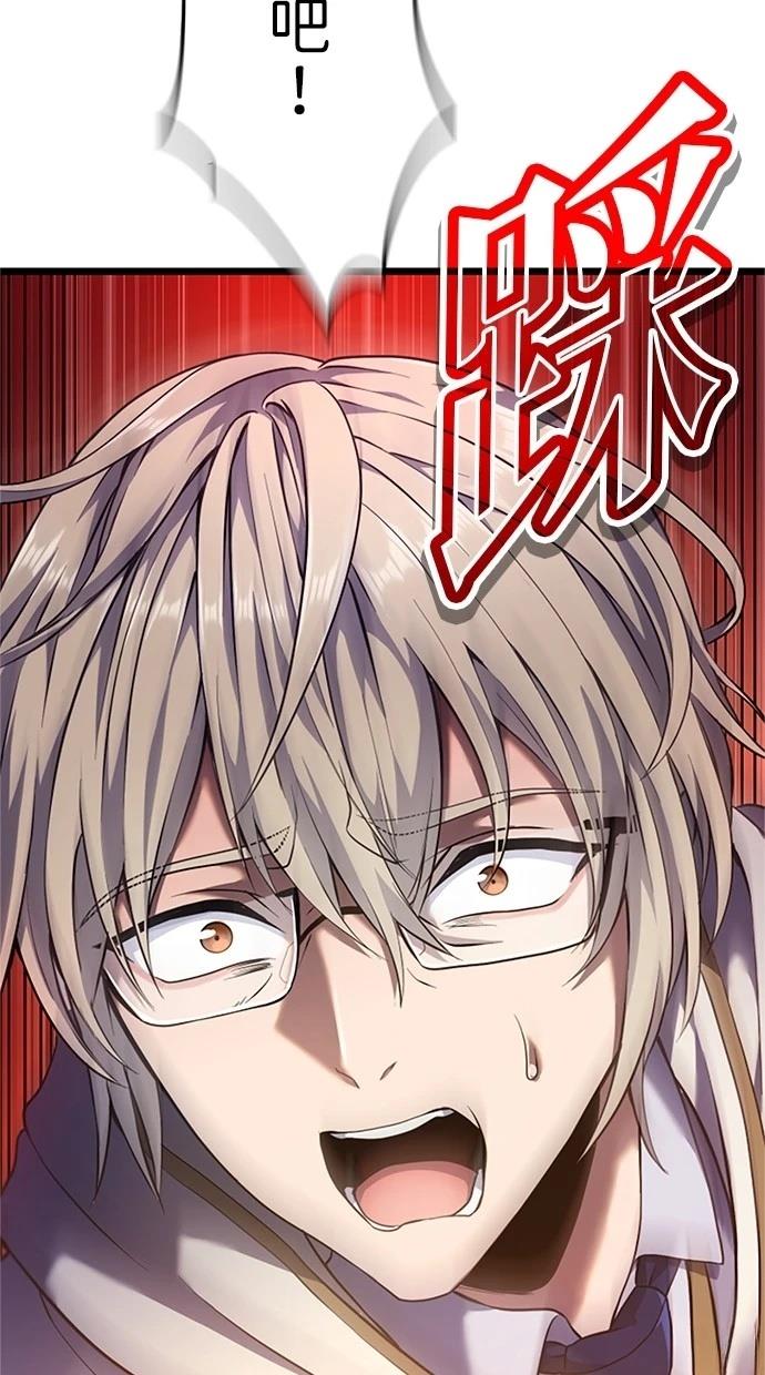 第7话49