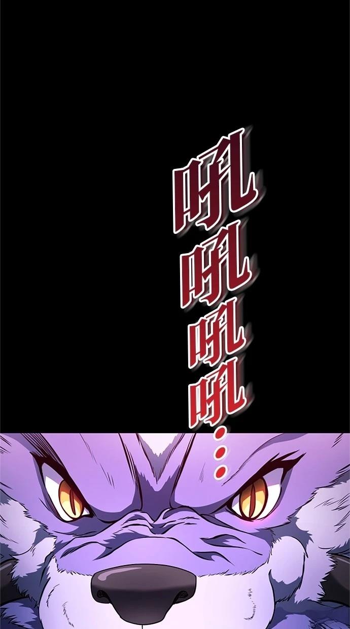 第14话85