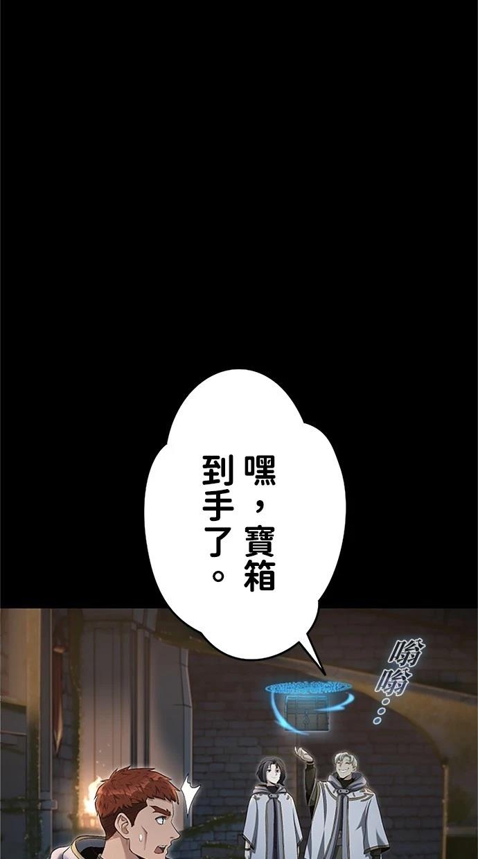 第22话63