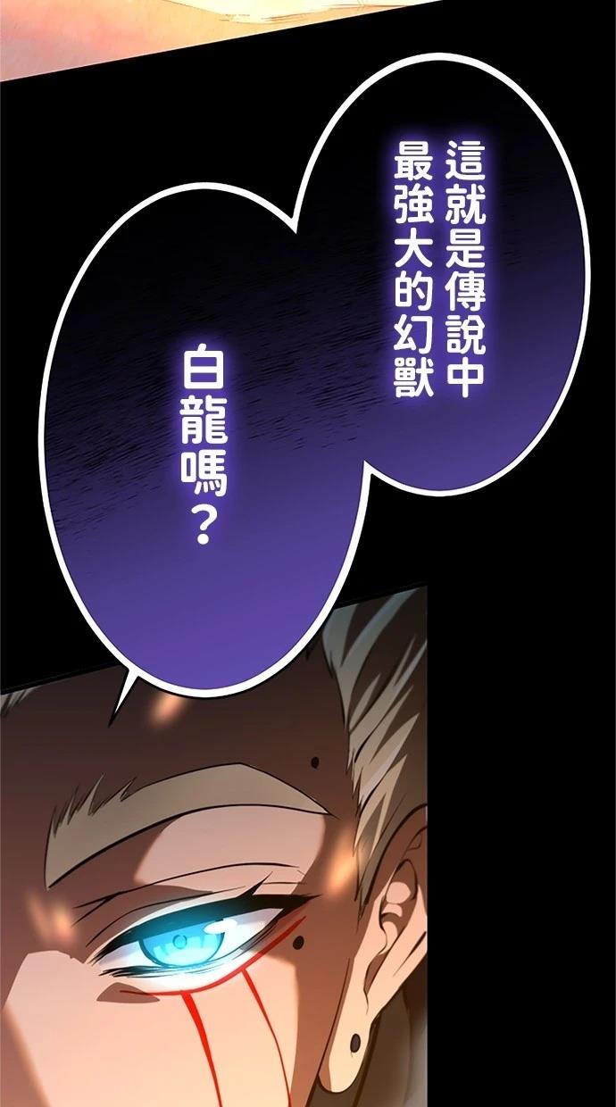 第17话27