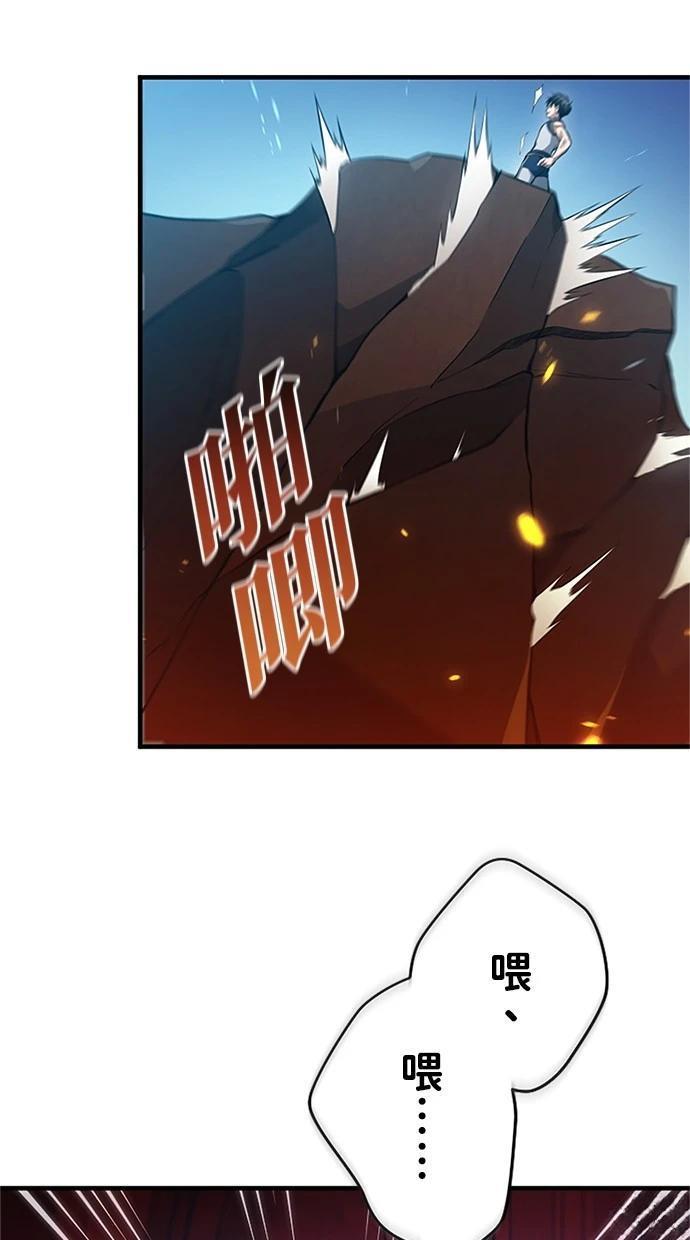 第11话99
