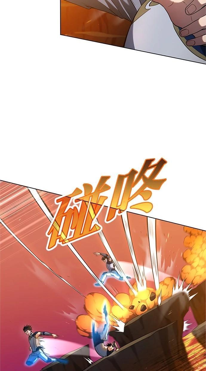 第11话22