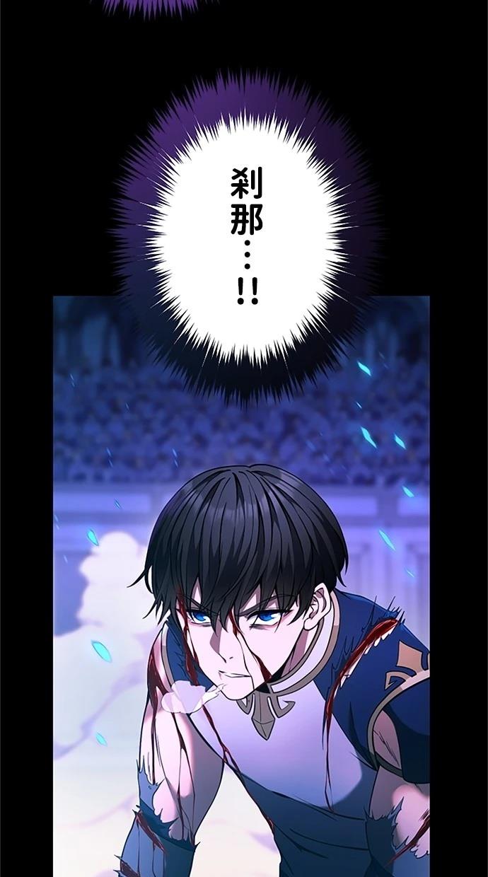 第14话60