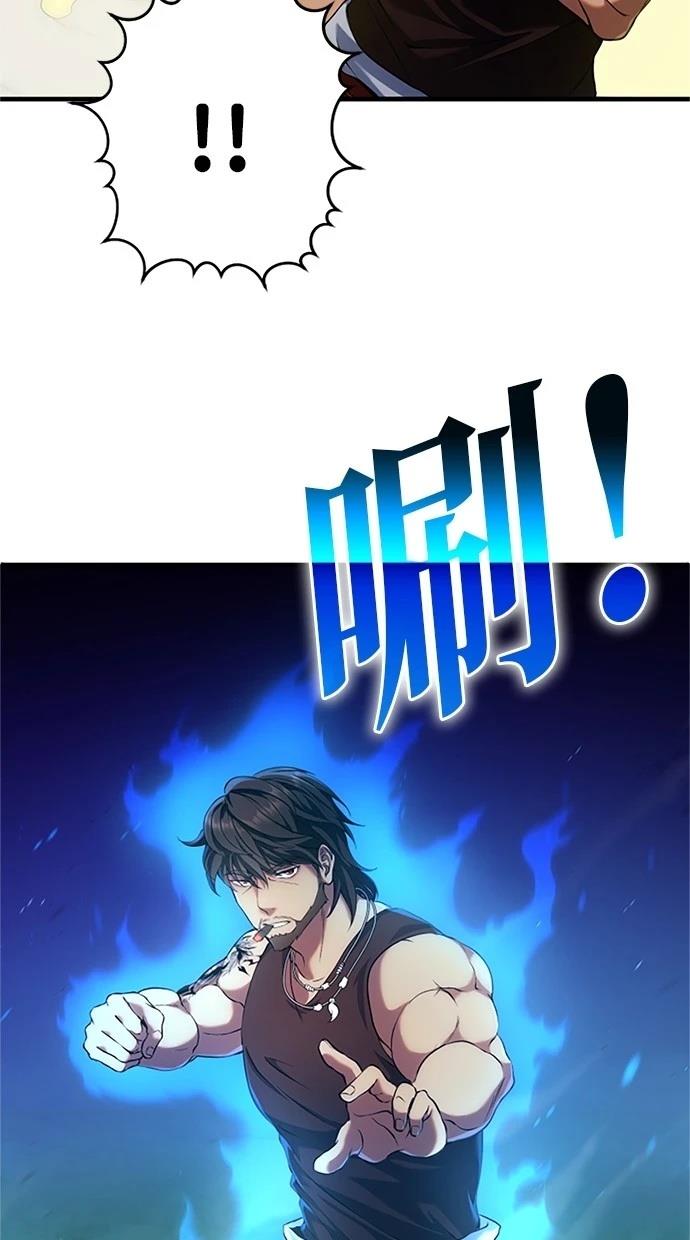 第4话32