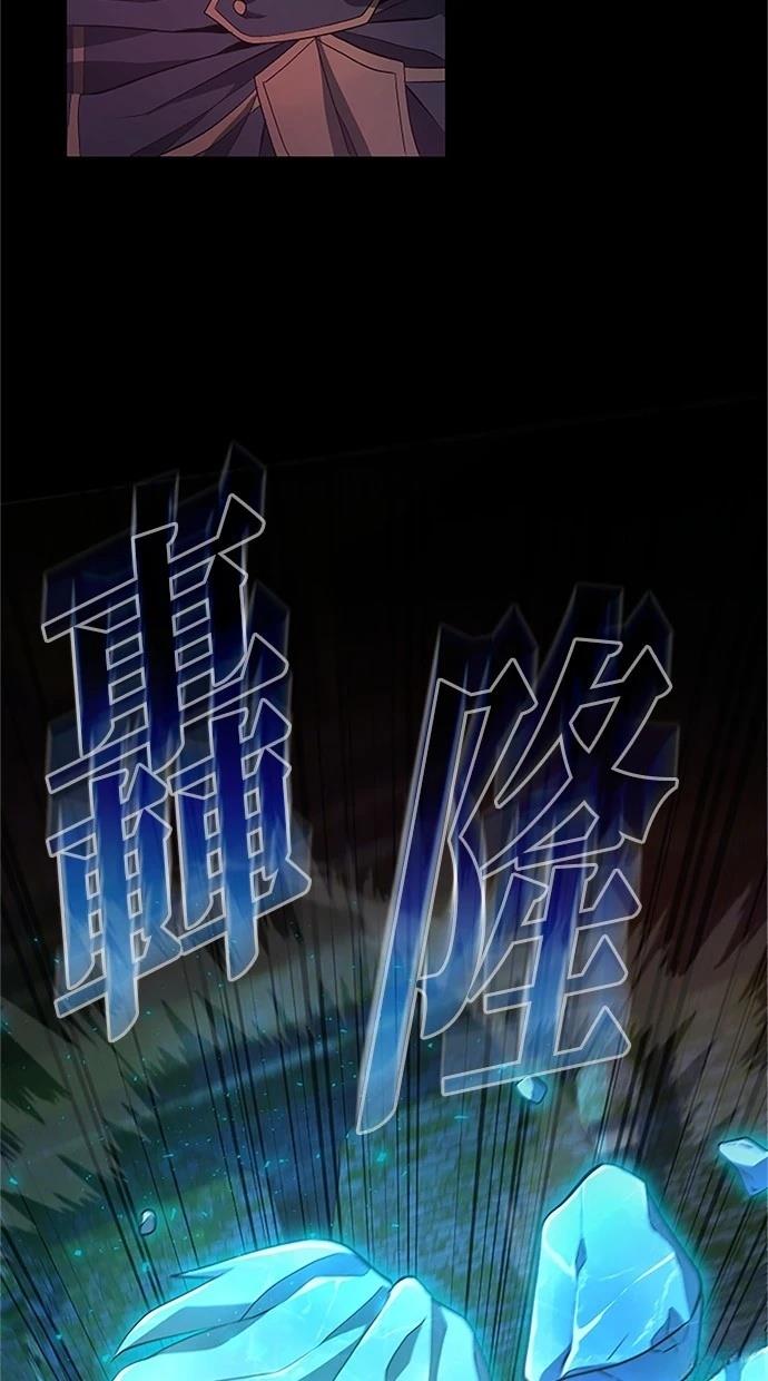 第27话105