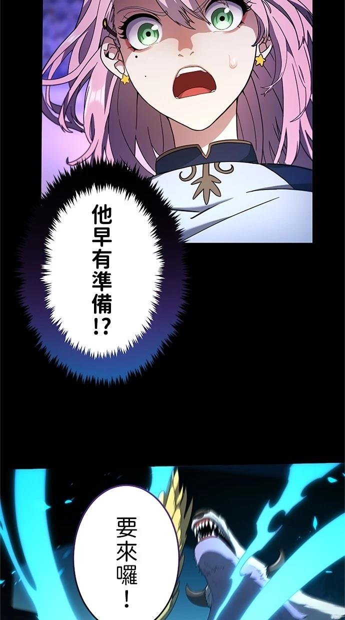 第13话95