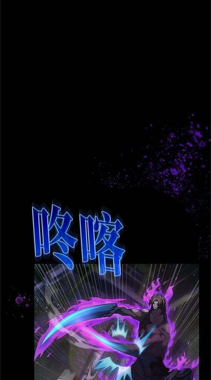 第29话107