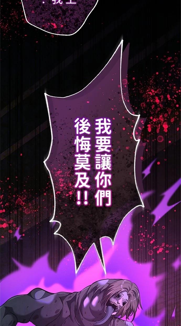 第27话128