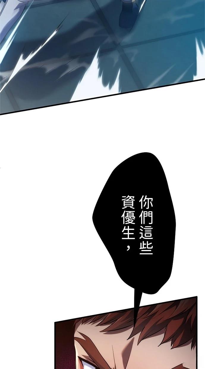 第6话39