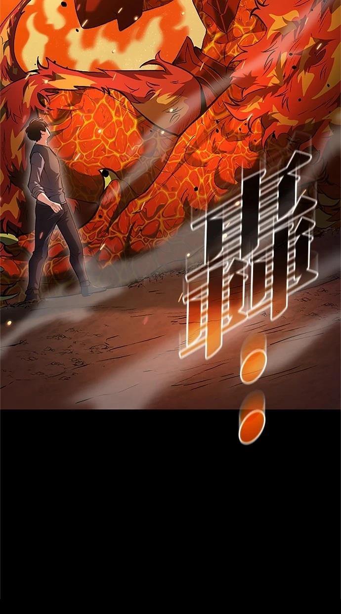第28话25