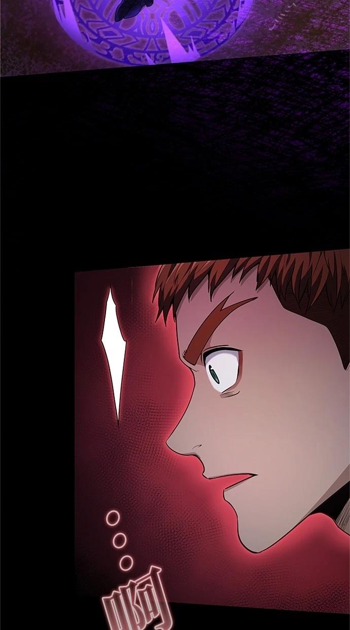 第24话107