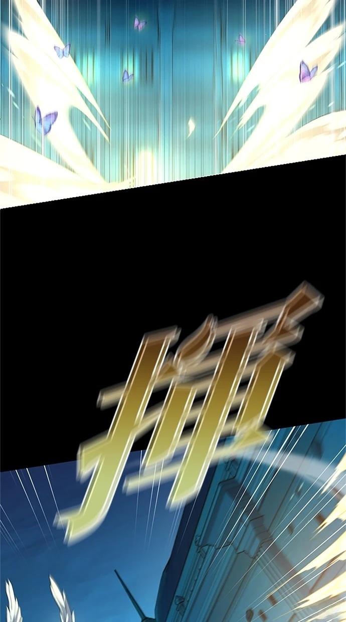 第17话69