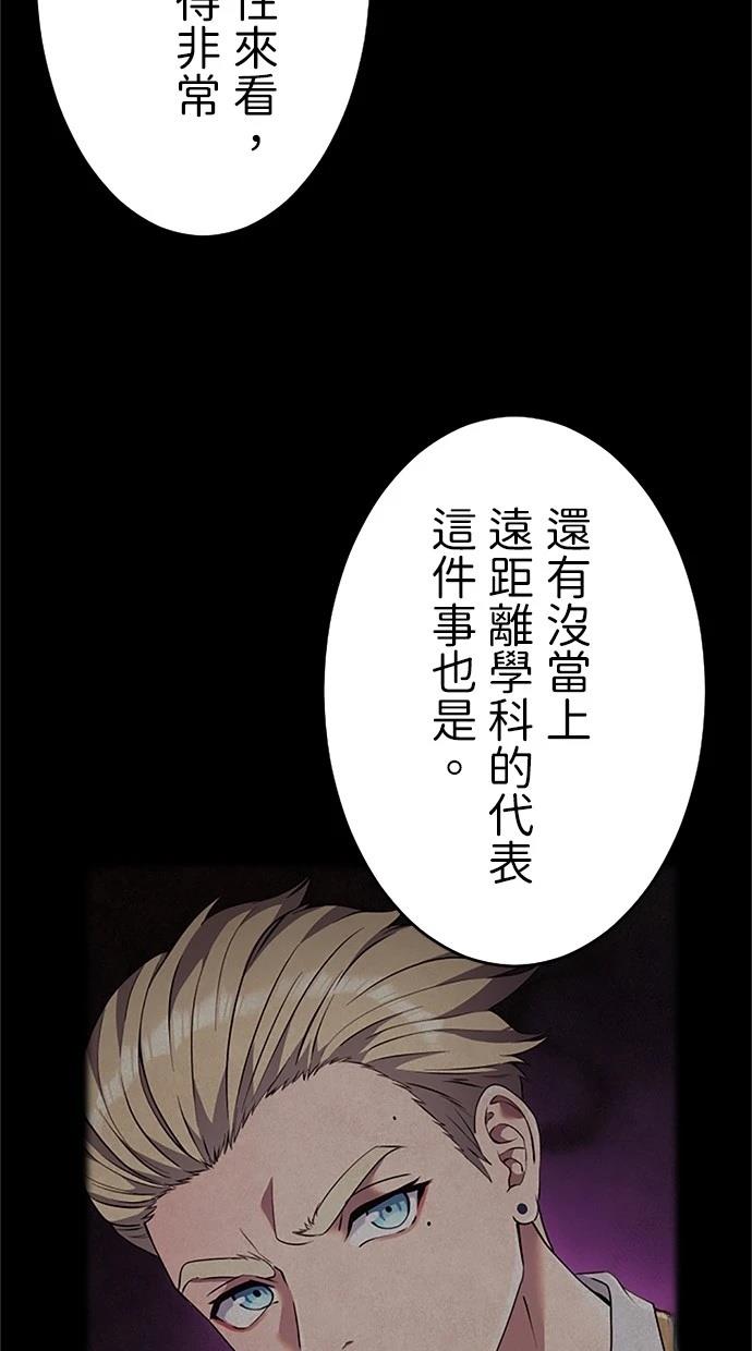 第16话17