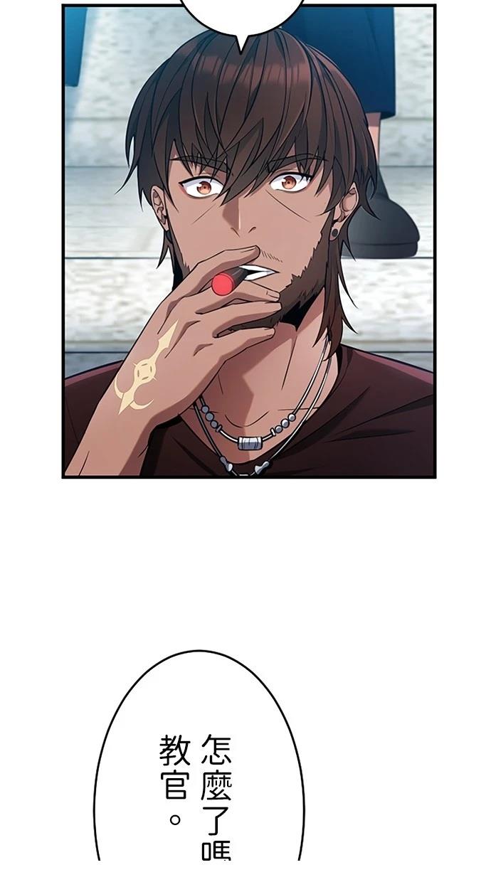 第13话73