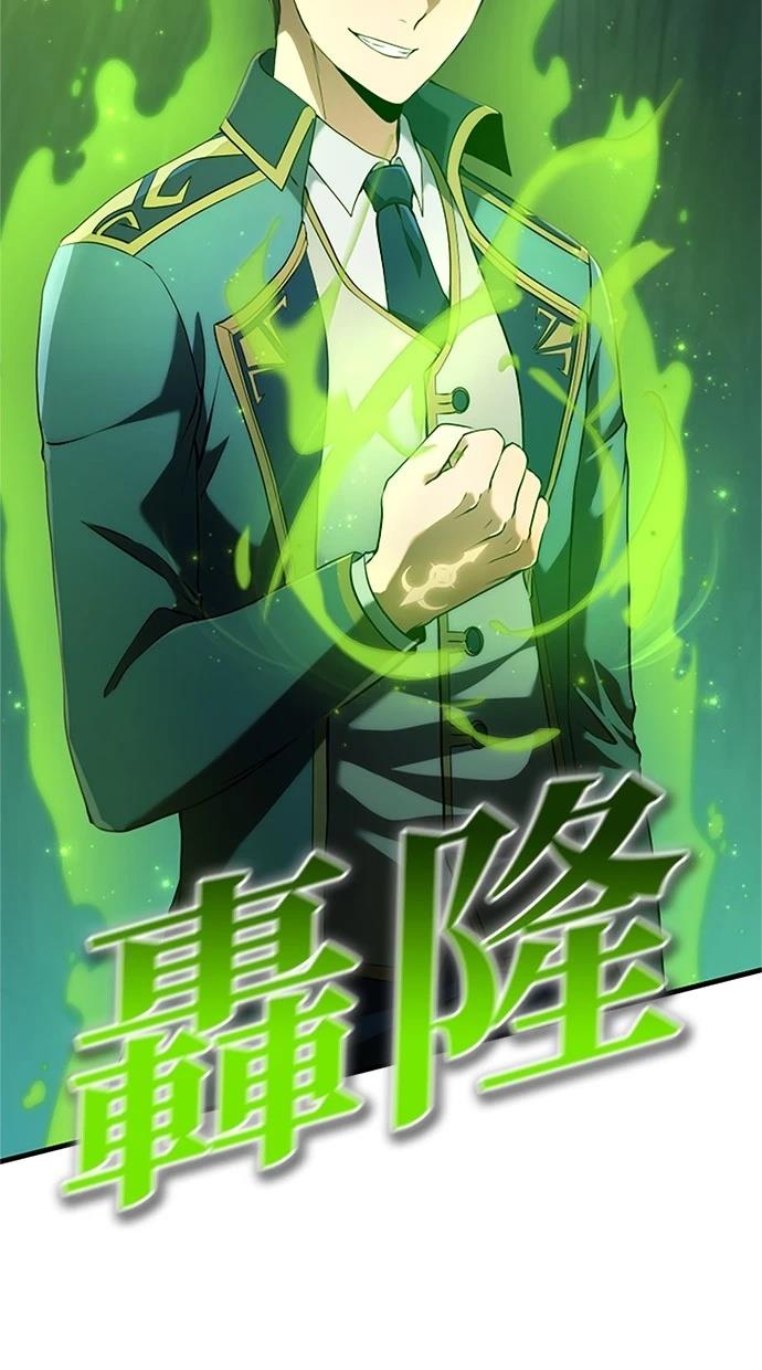 第5话9