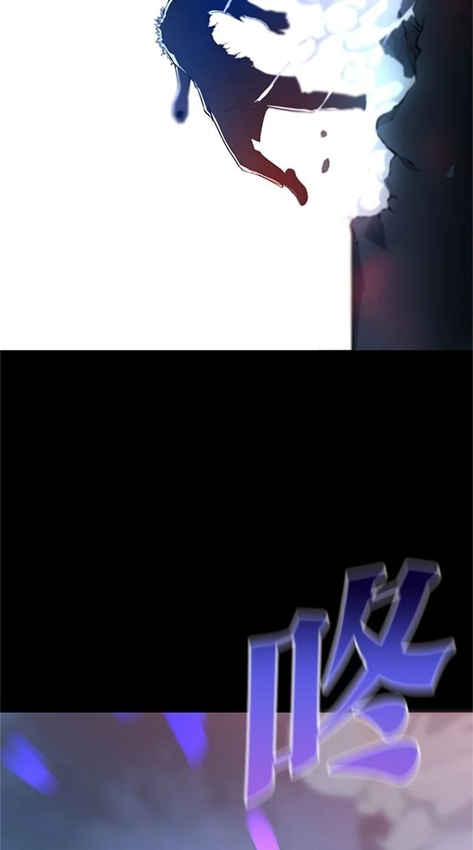第18话37