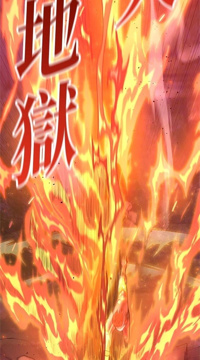 第29话113