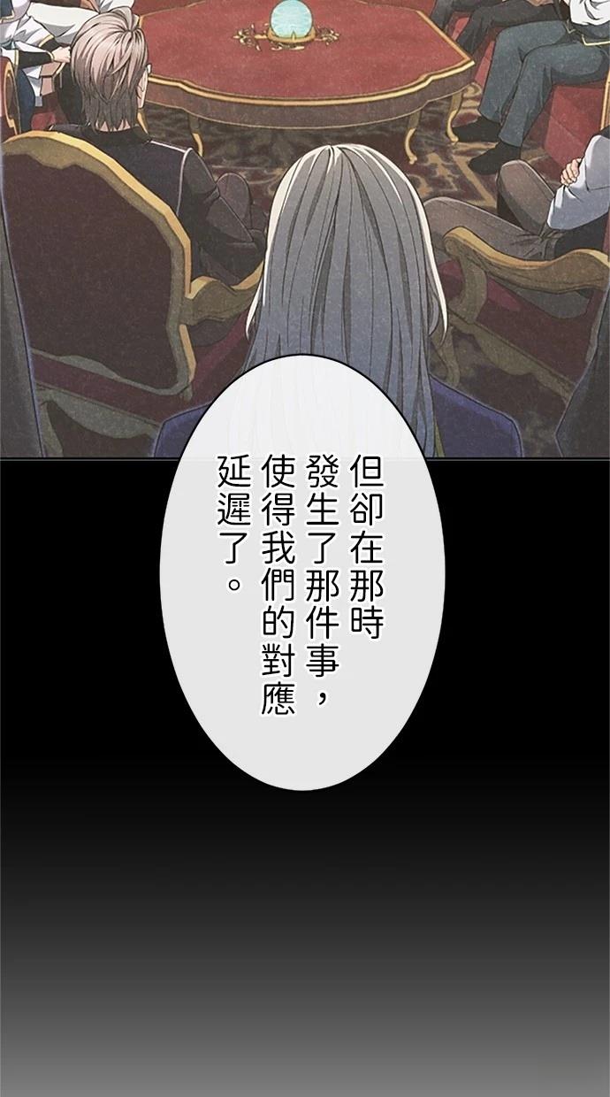 第30话55