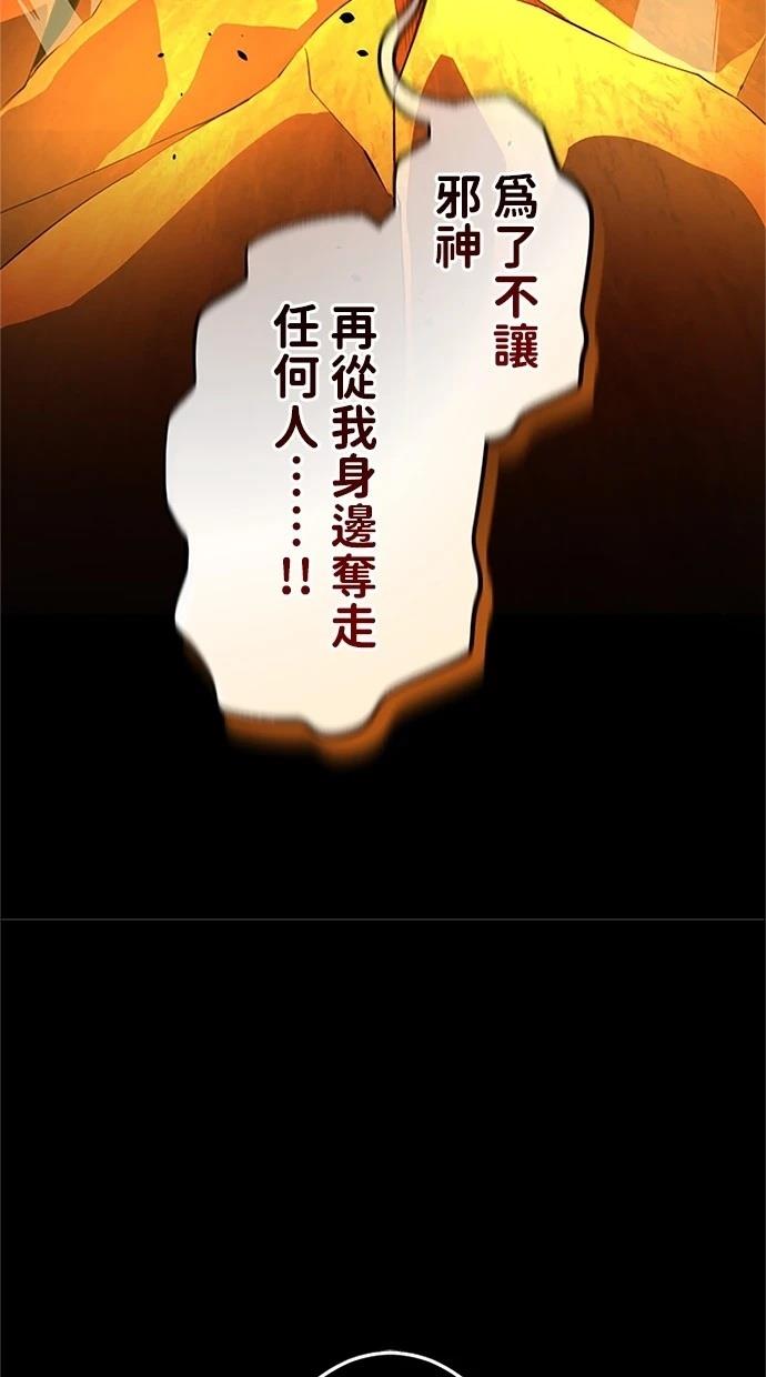第28话101