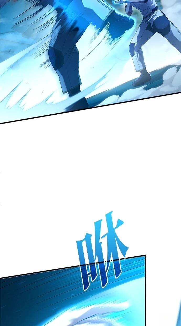 第6话33
