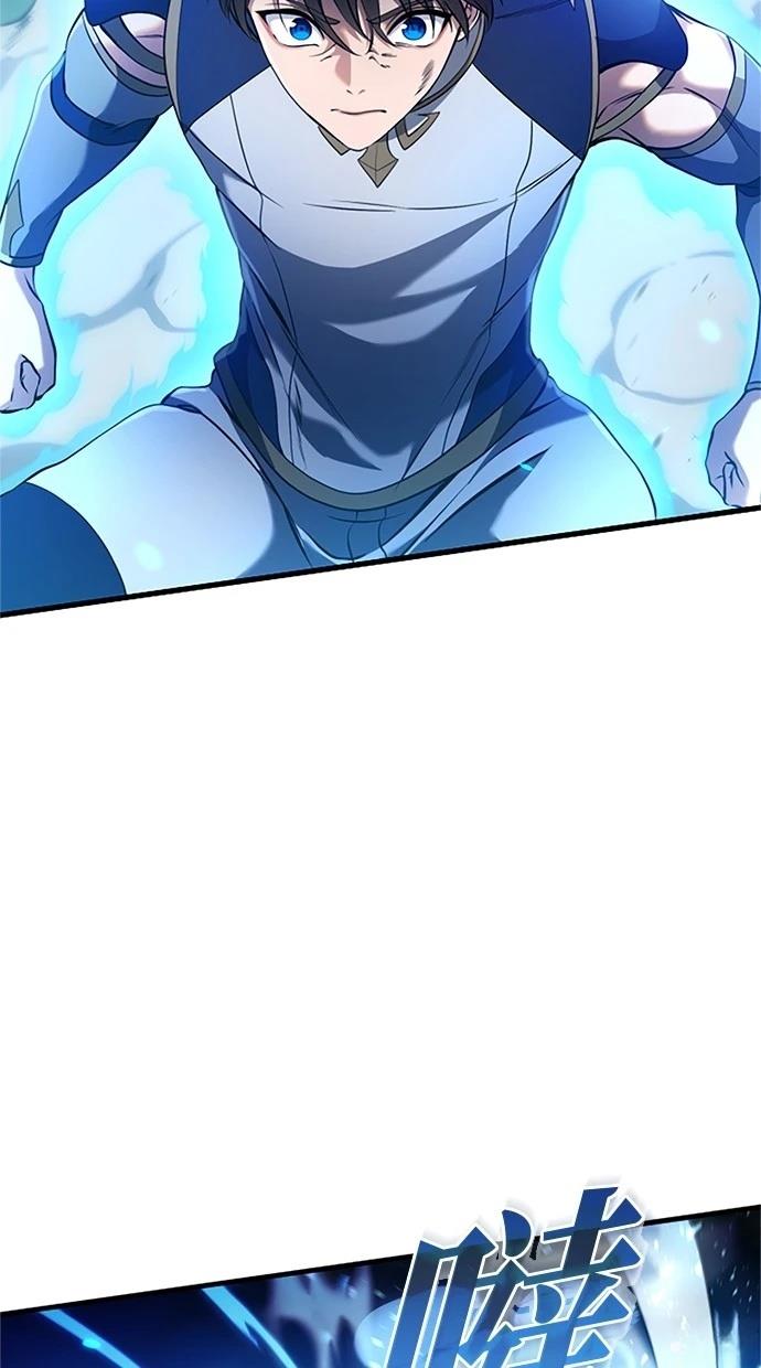 第13话43