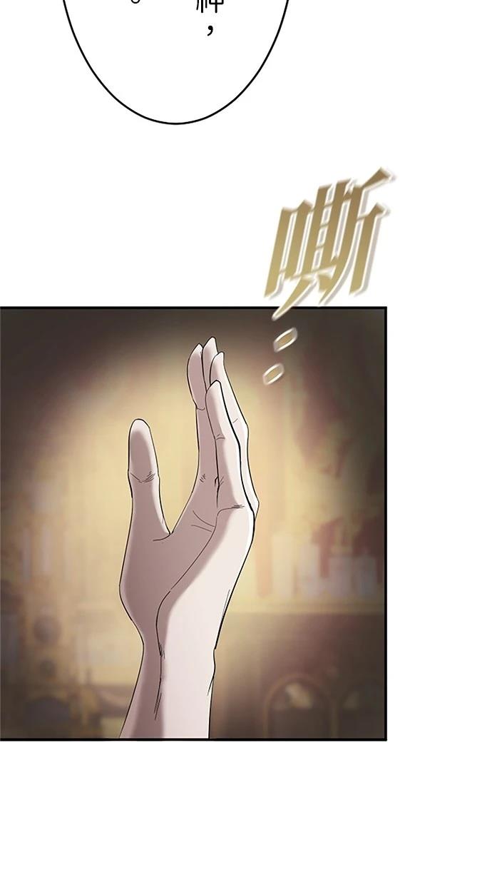 第19话37