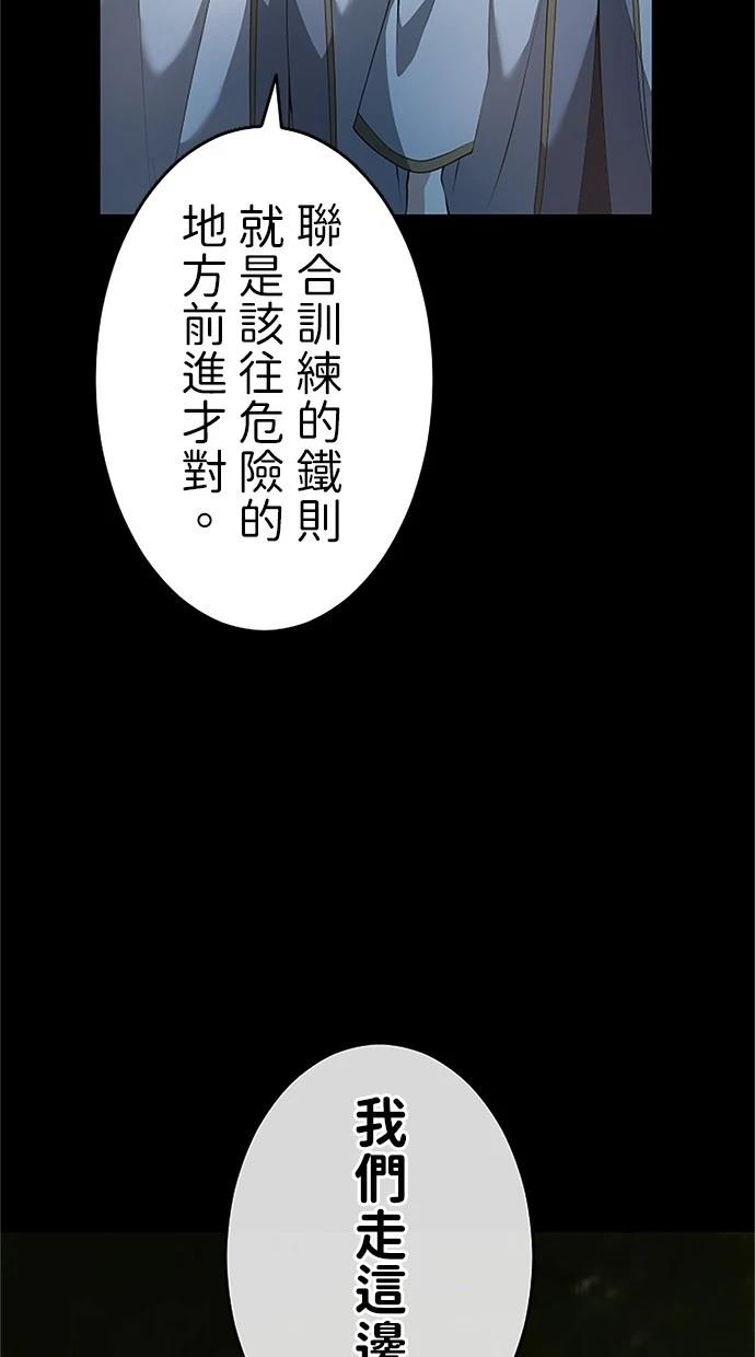 第22话22