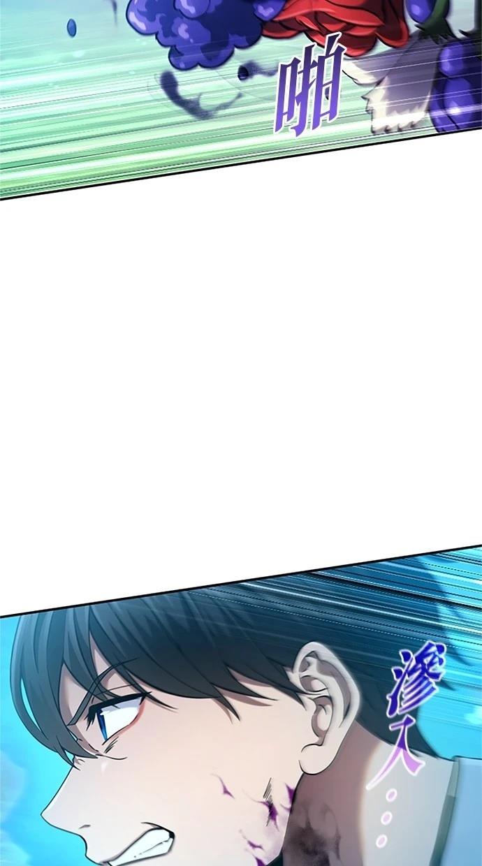 第10话66