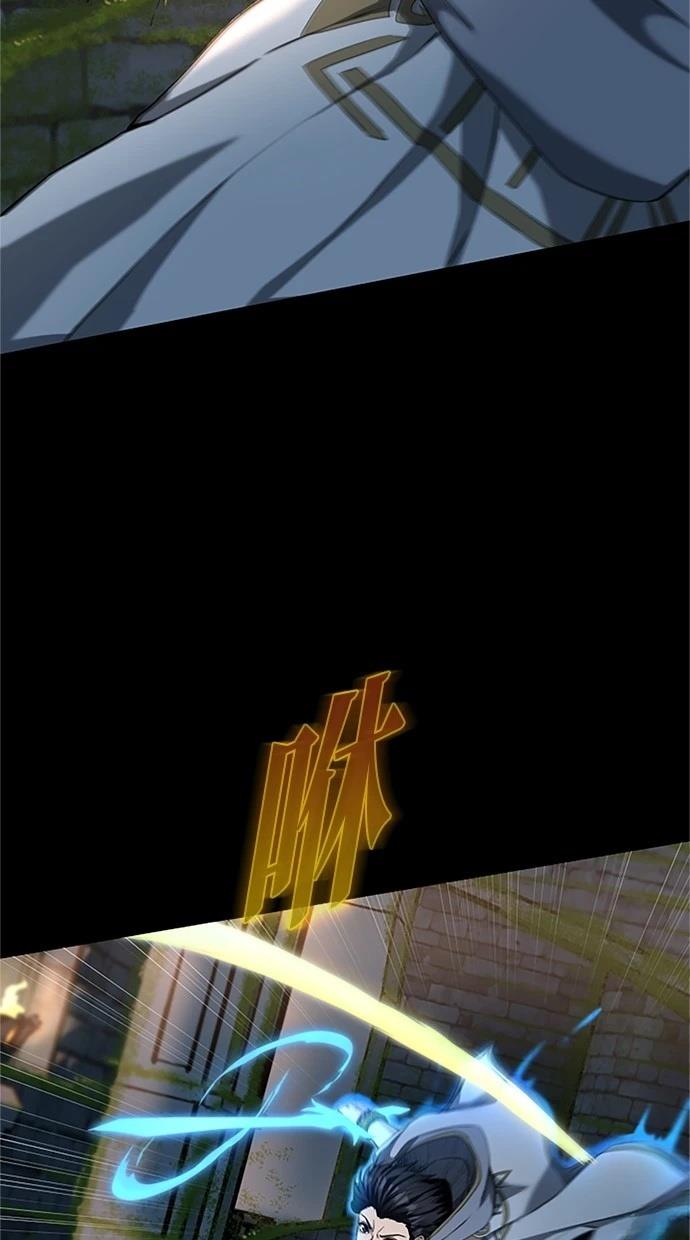 第22话53