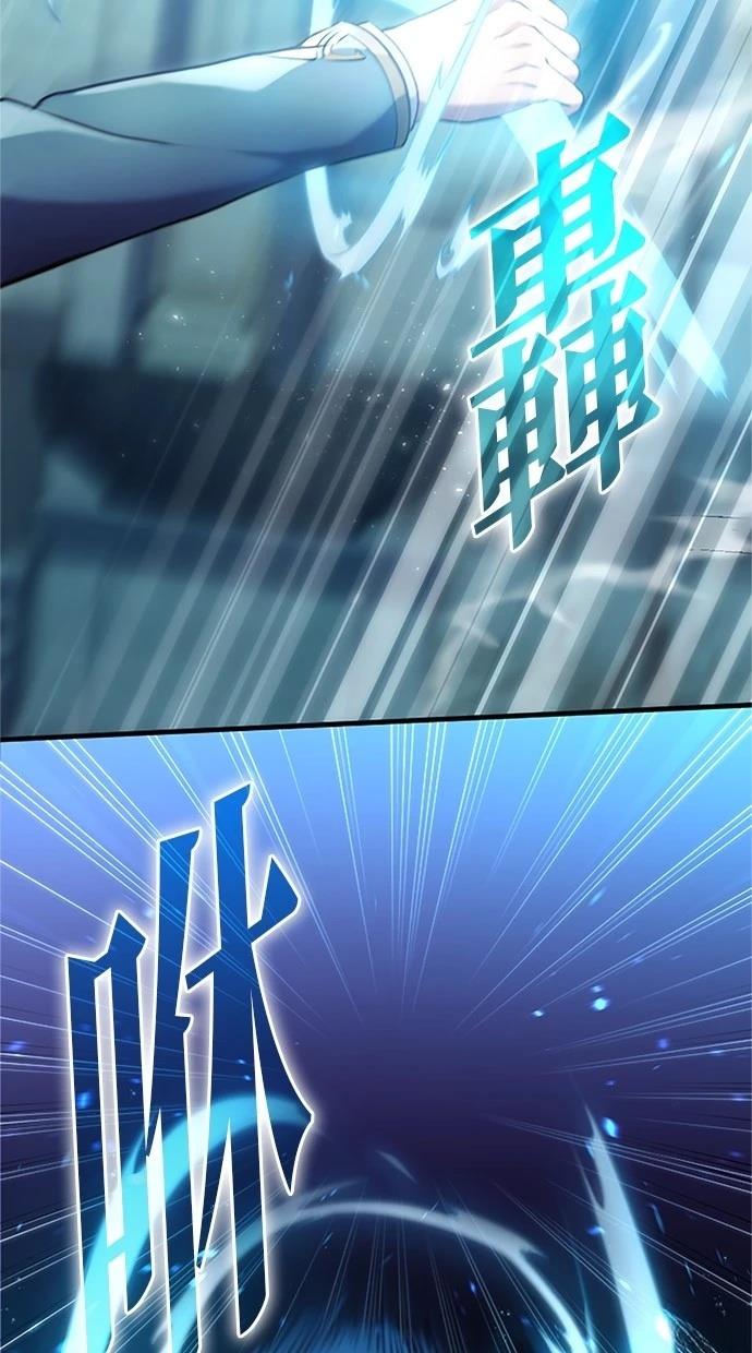 第3话95