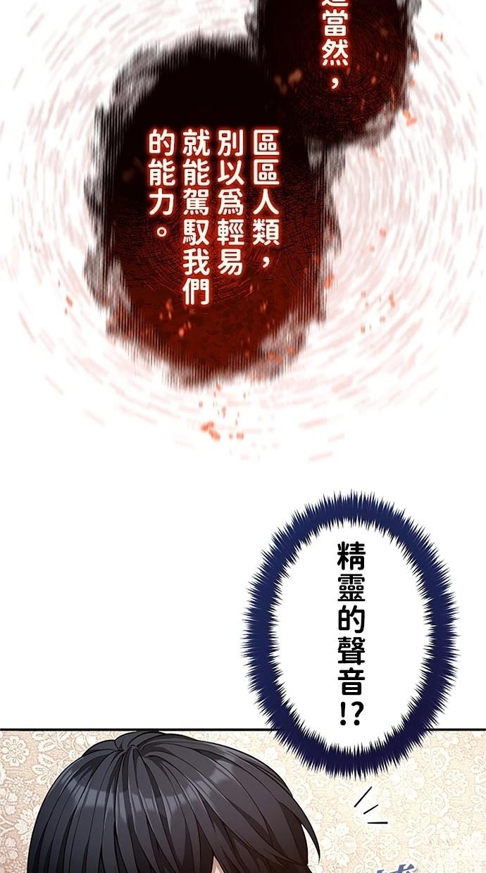 第30话124