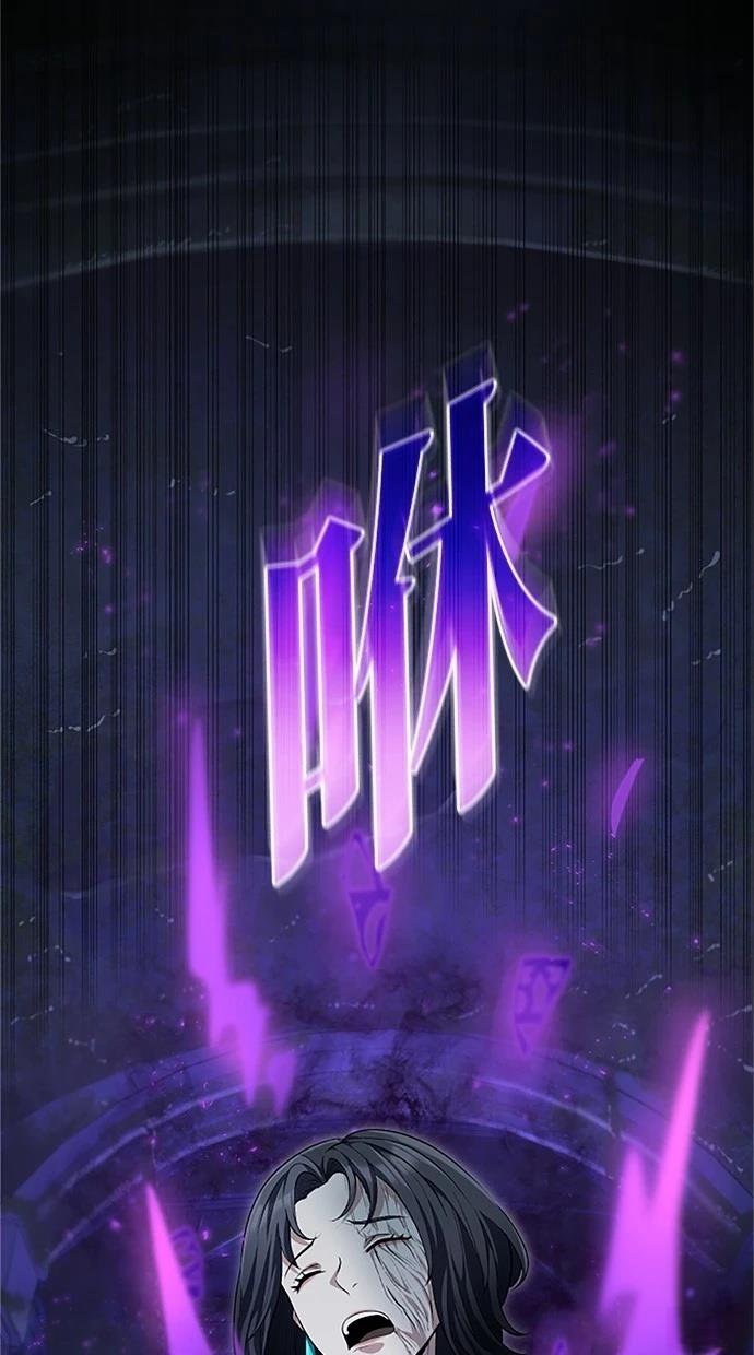 第25话17