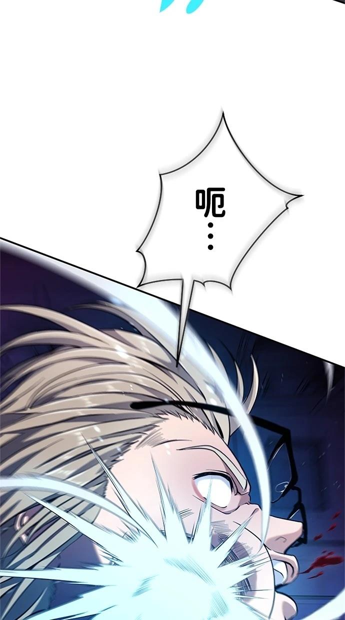 第9话53