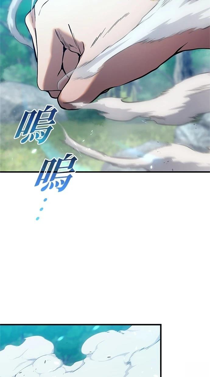 第13话2