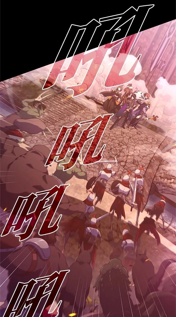 第1话14