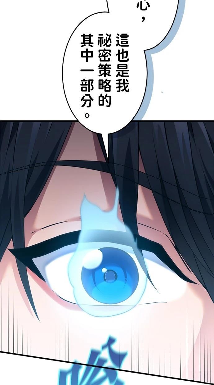 第5话35
