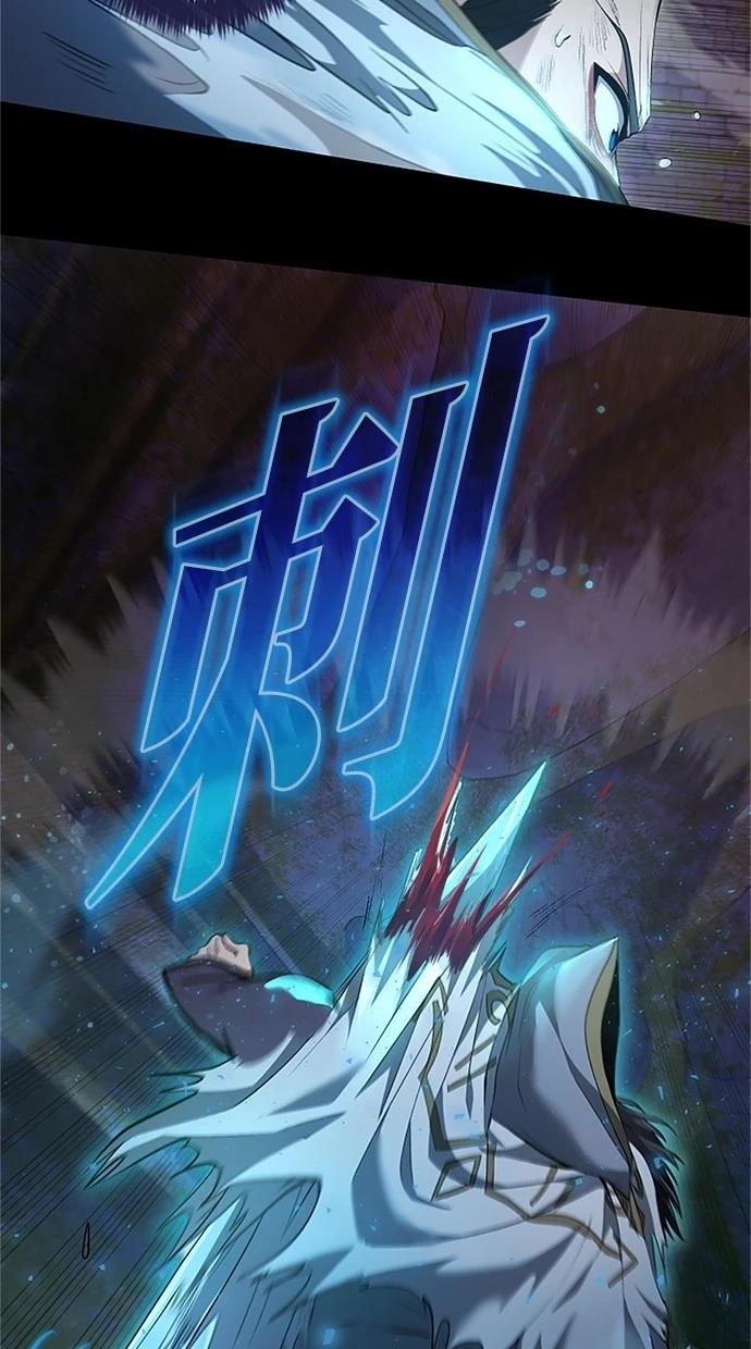第27话42
