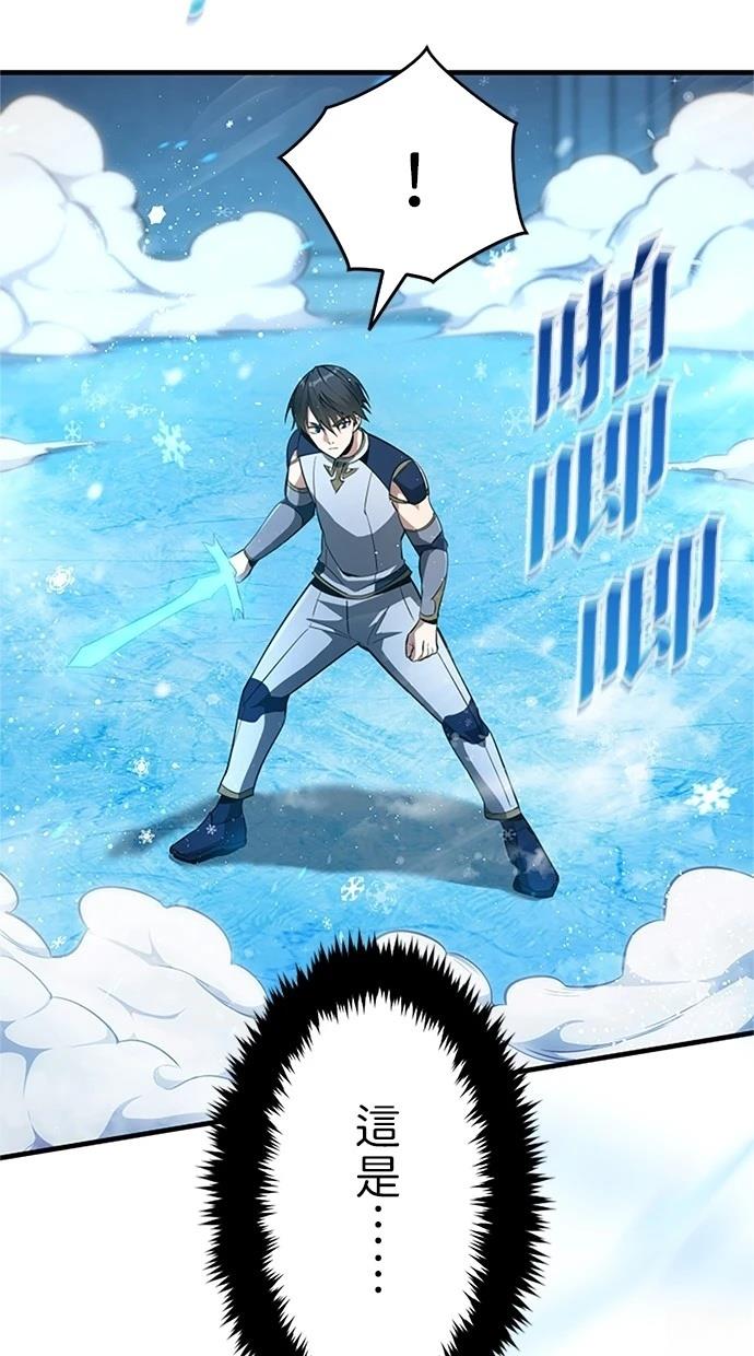 第13话57