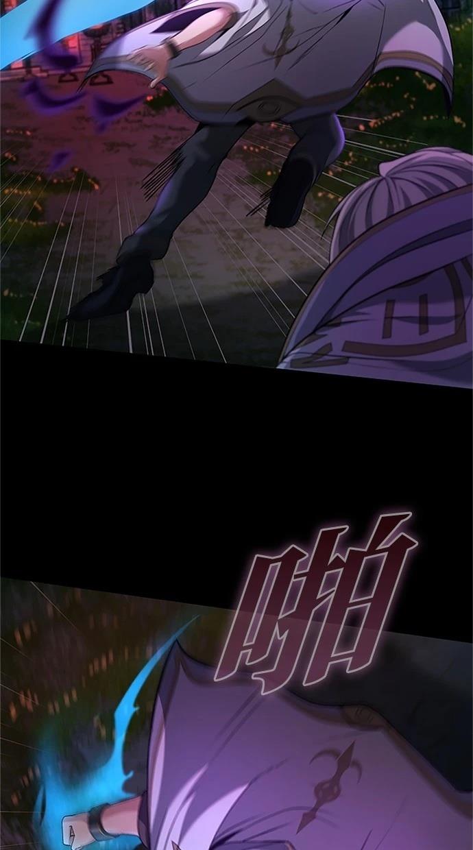 第23话15