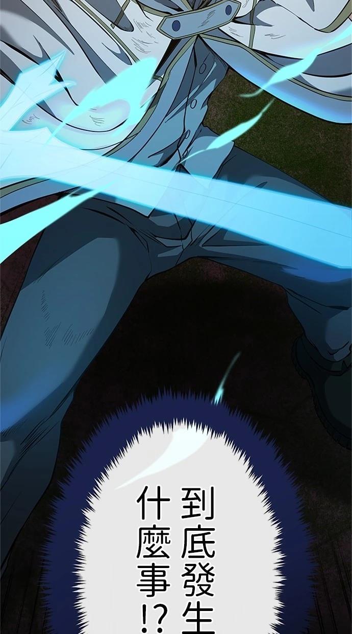 第23话109