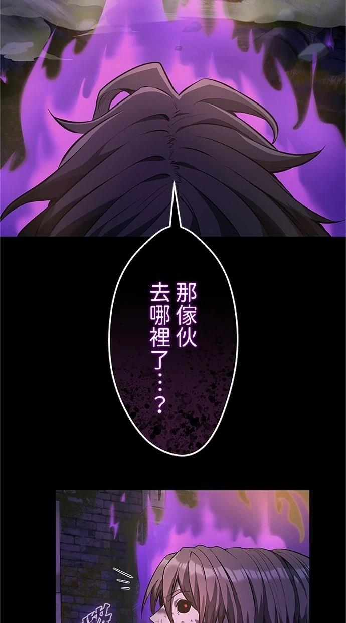 第28话138