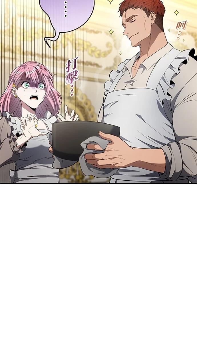 第21话43