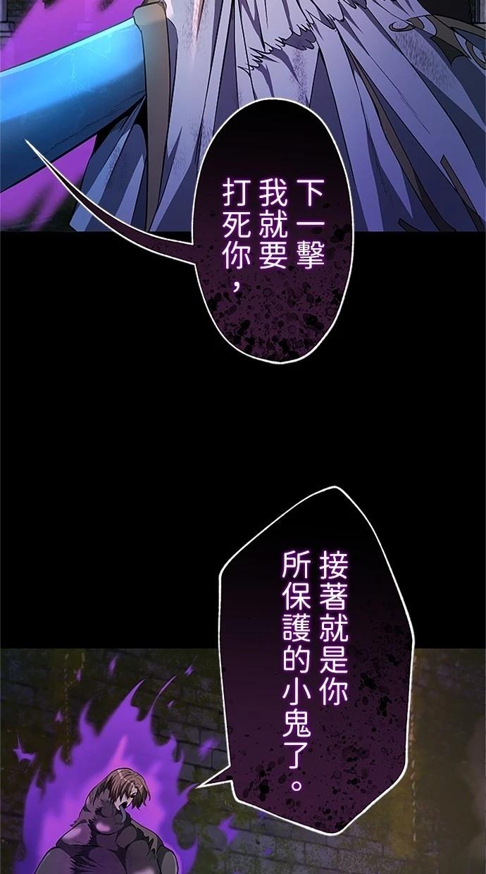 第28话122