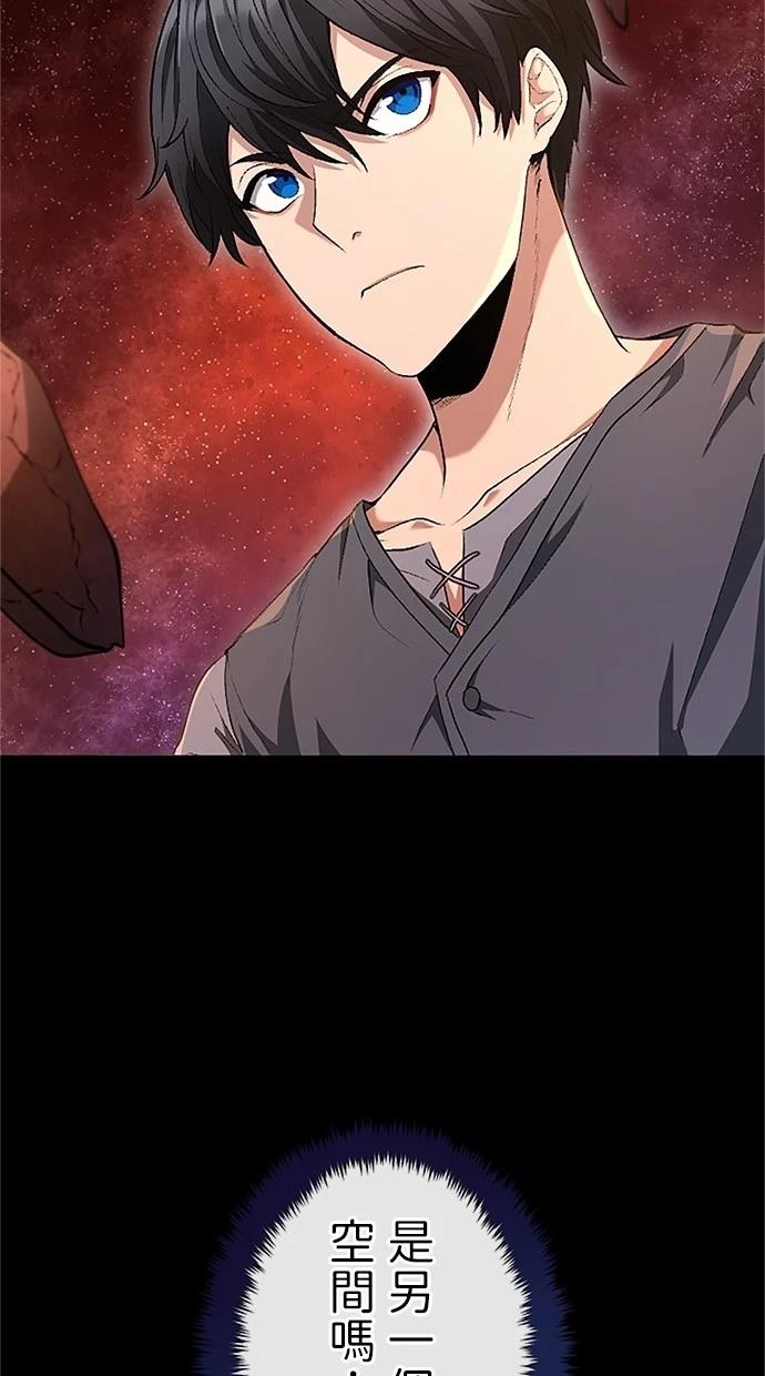 第28话21