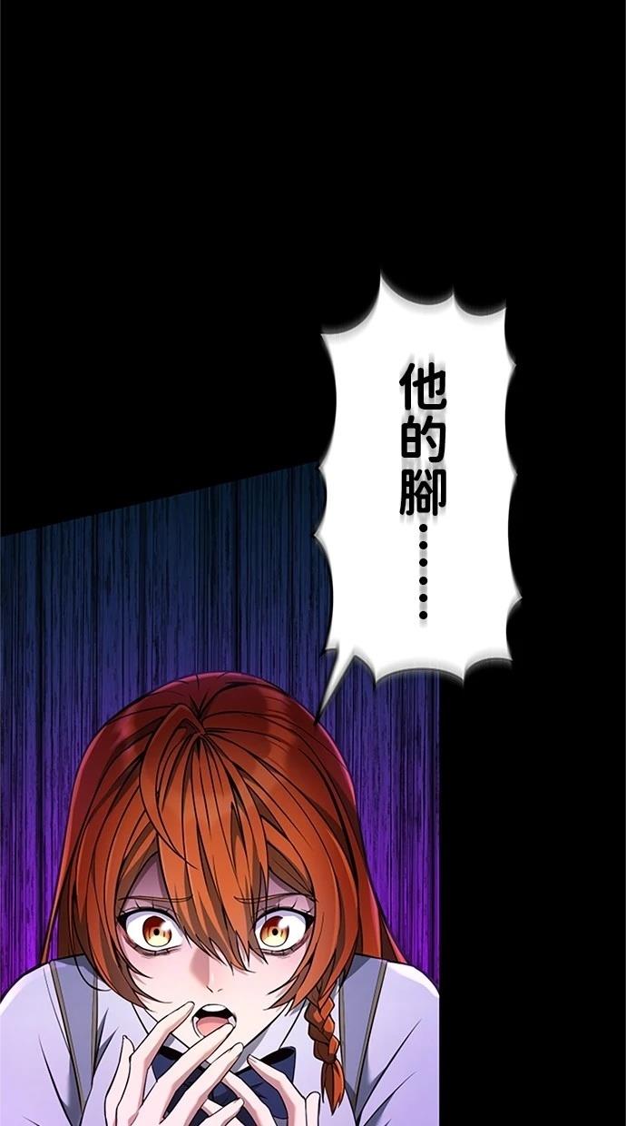 第14话64