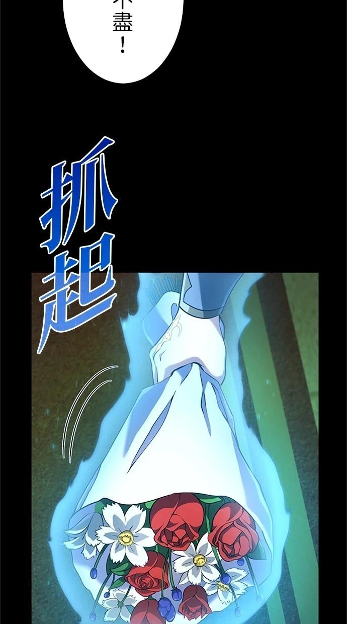 第10话59