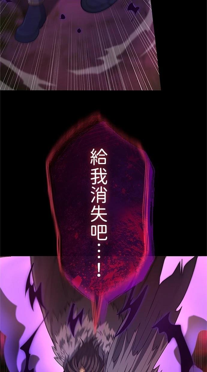 第23话21